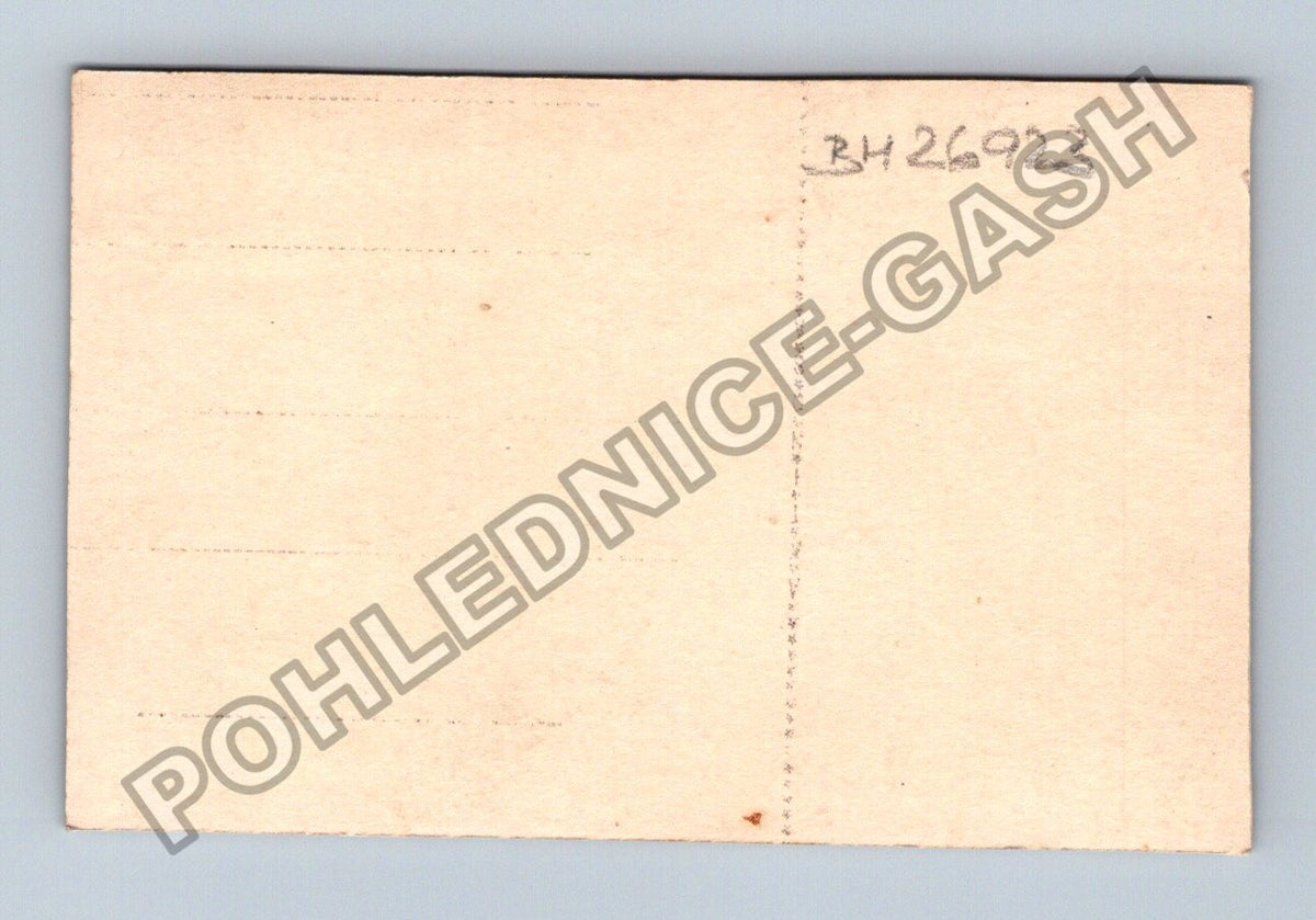 Pohlednice Dům s kolejemi u cesty (BM26923)