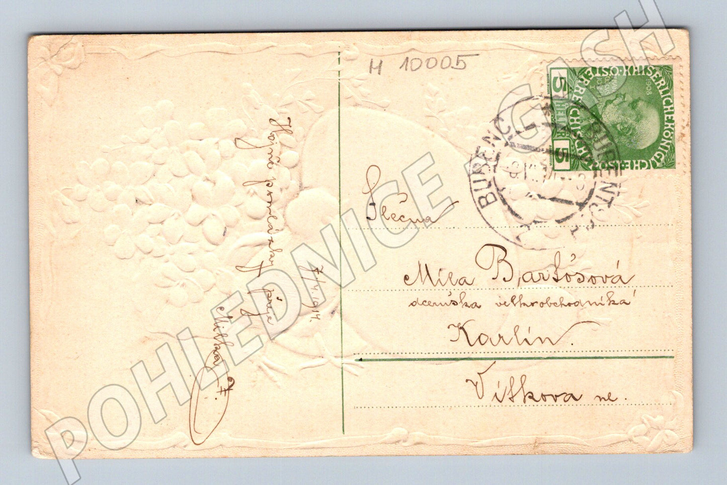 Easter postcard chick eggs violets (M10005)