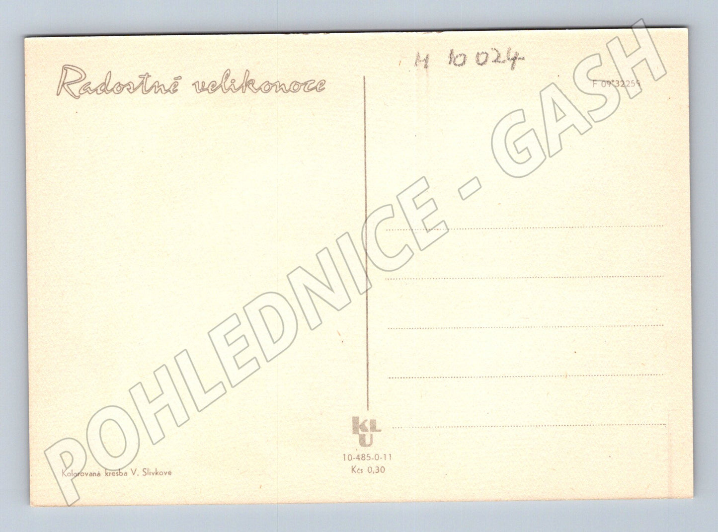 Easter postcard child and hen V Slivková (M10024)