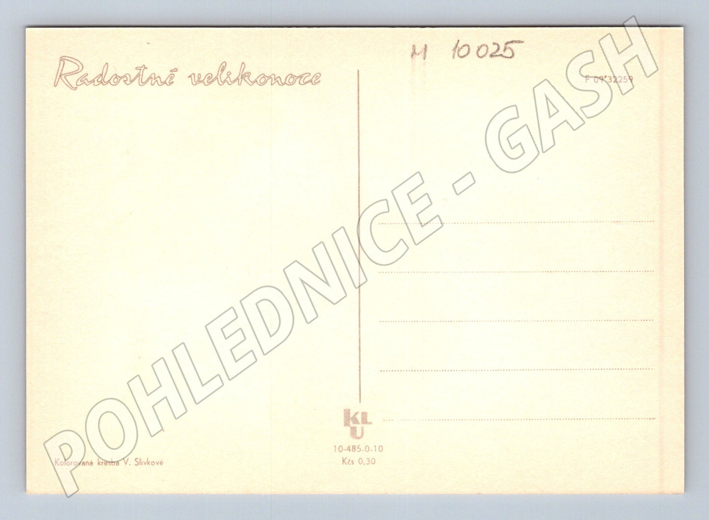 Easter postcard little girl with basket V Slivková (M10025)