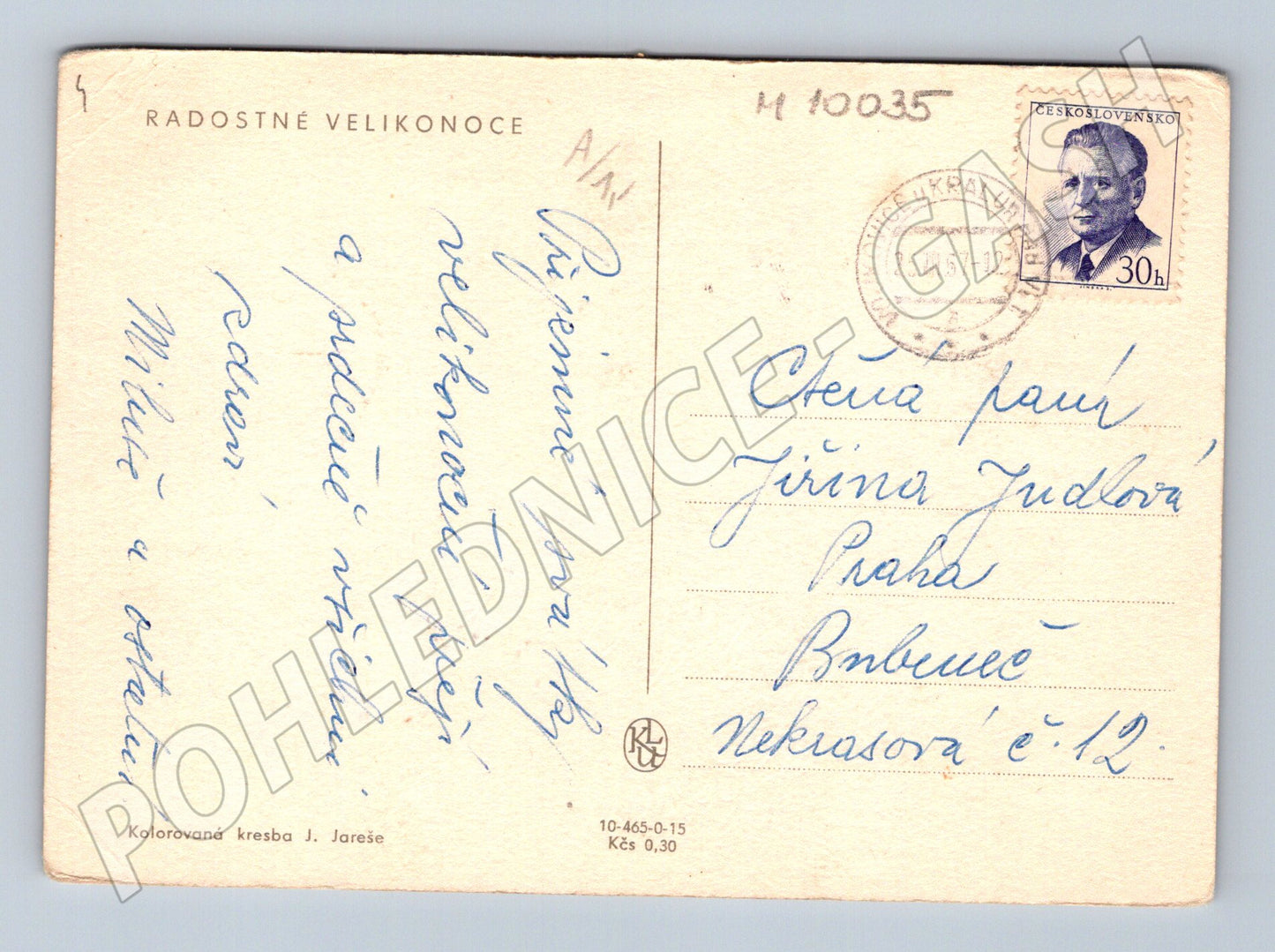 Easter postcard Czech village Jar Jareš 1951 (M10035)