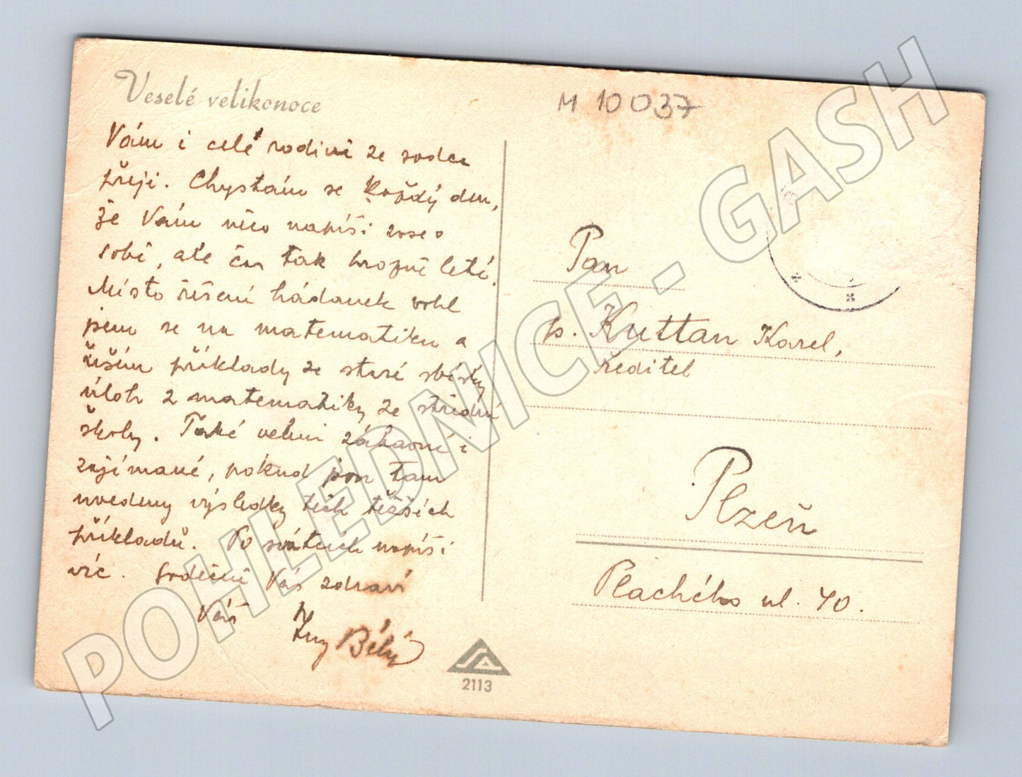 Easter postcard child and bunny small format (M10037)