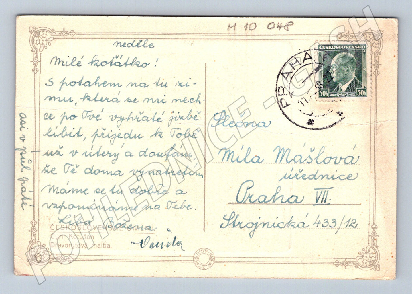 Postcard Cyril Kotyšan woodcut rural landscape (M10048)