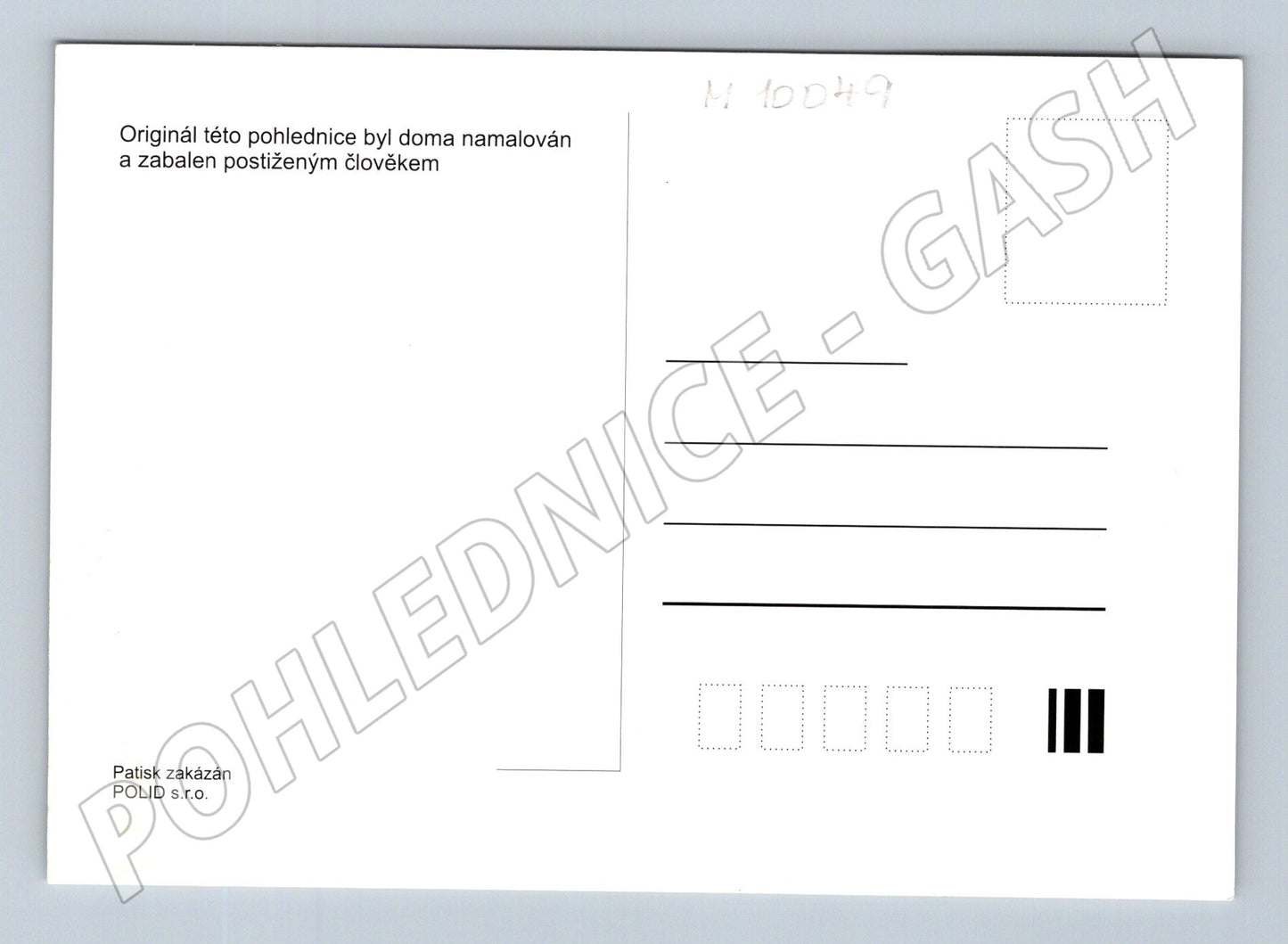 Velikonoční pohlednice ručně kreslený motiv (M10049)