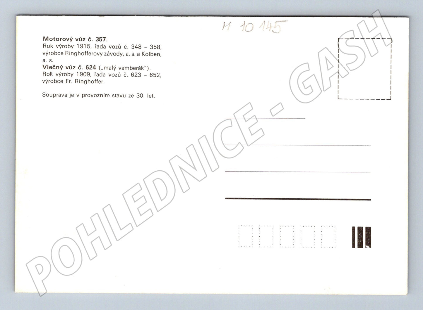 Historic tram Prague 357 and 624 Ringhoffer (M10145)