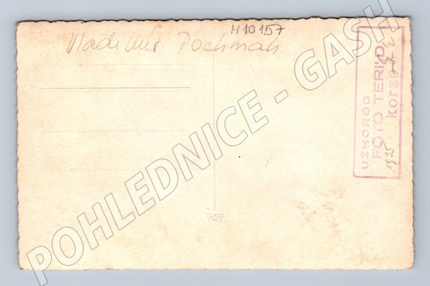 Ceremonial welcome at the Uzhhorod train 1935 (M10157)