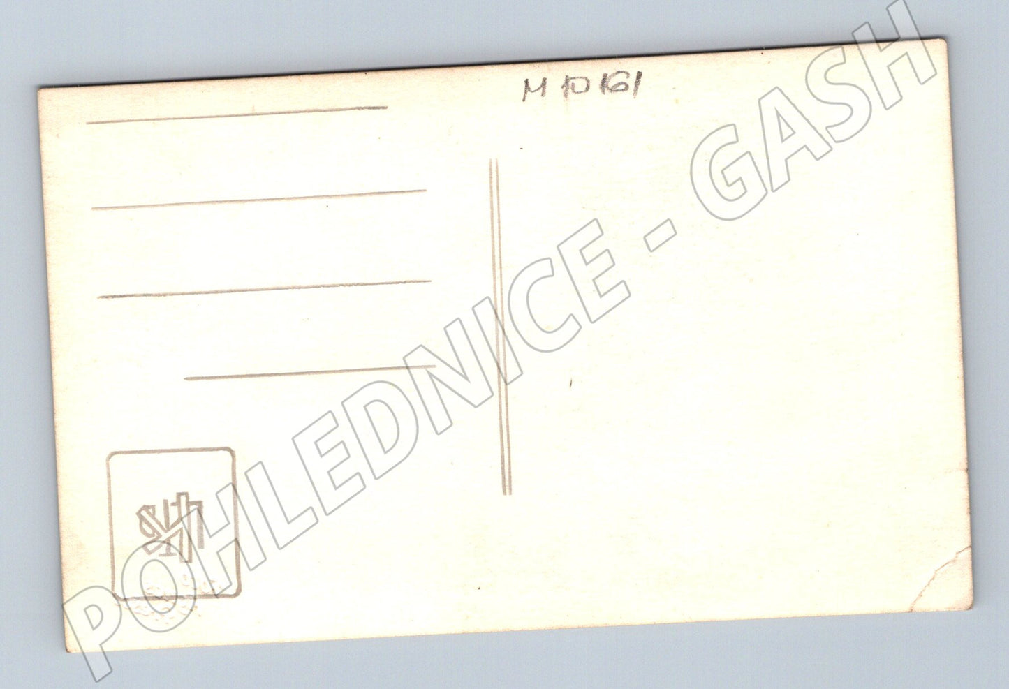 Prešov soldiers interwar postcard (M10161)