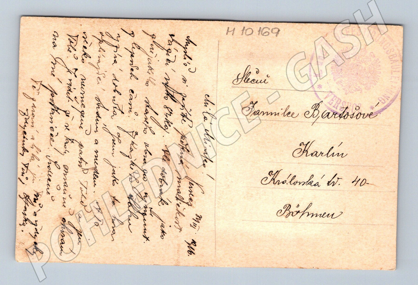 Vršac Verscz 1916 military motif manuscript Serbia (M10169)