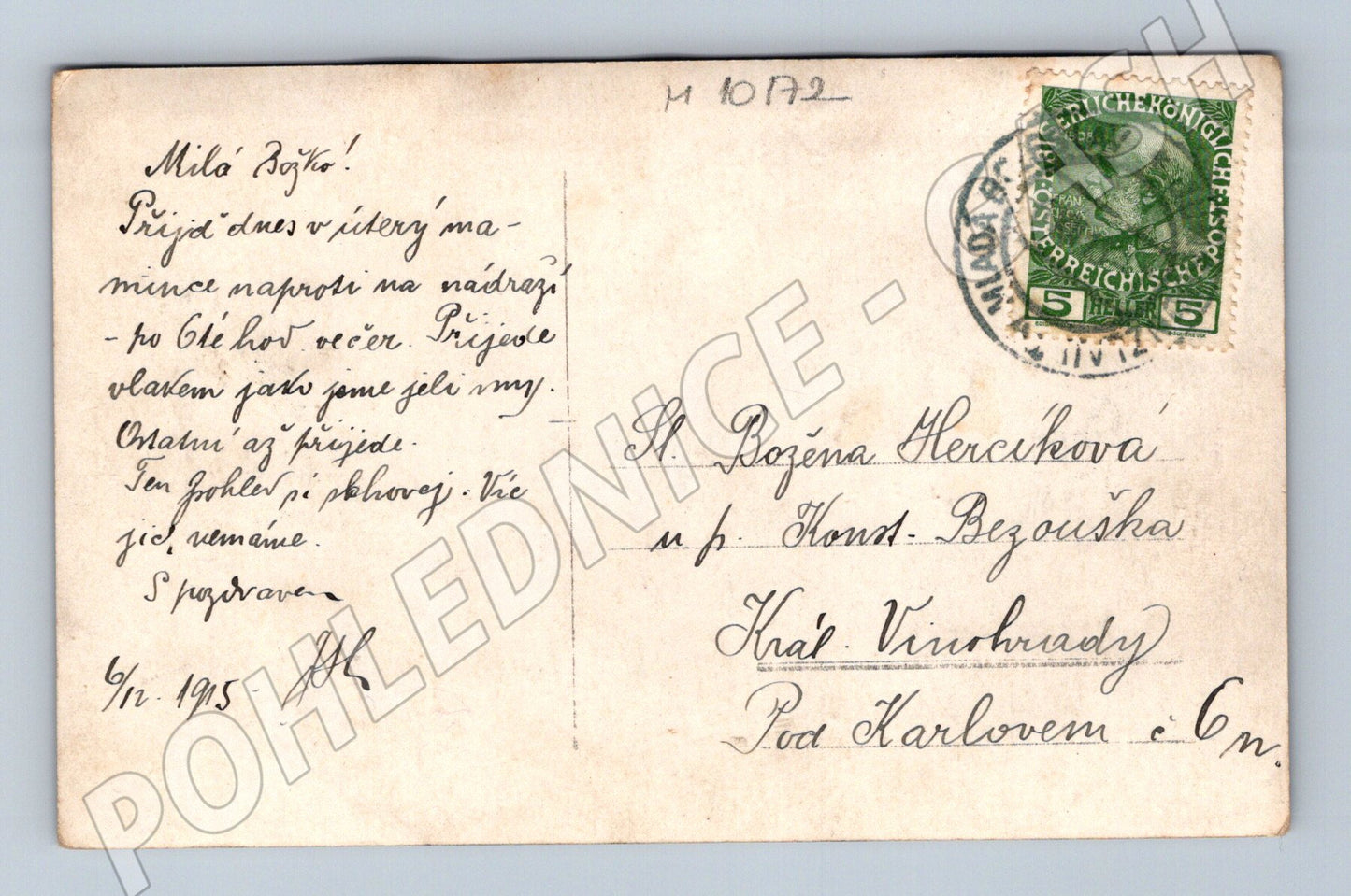 Soldier RU 1915 handwritten stamp (M10172)