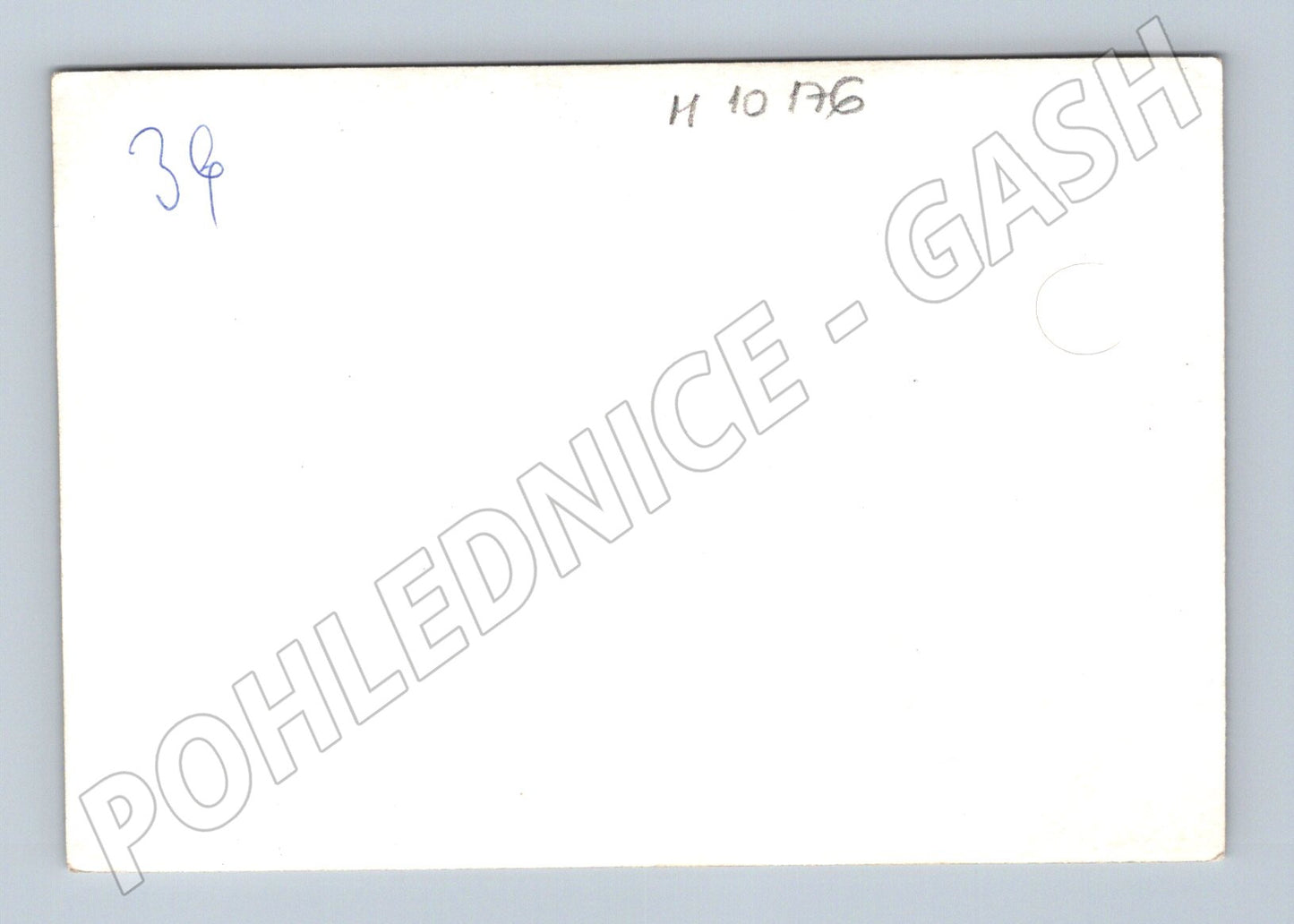 Person in uniform and retro cap circa 70s (M10176)