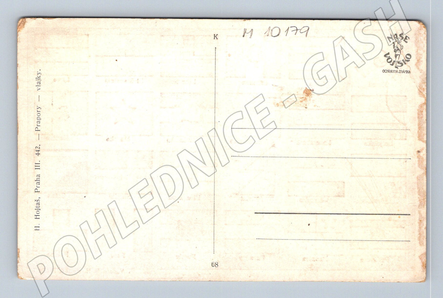 National flags of the world H Hojtas collectible (M10179)