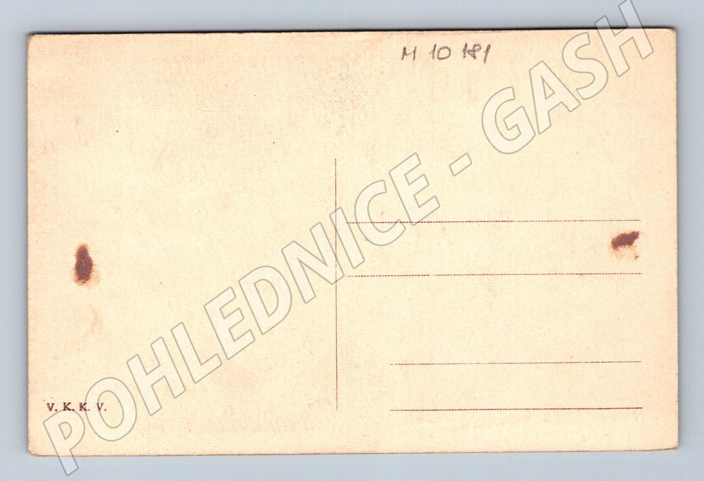 Monument to the heroes who fell for the freedom of the homeland (M10181)