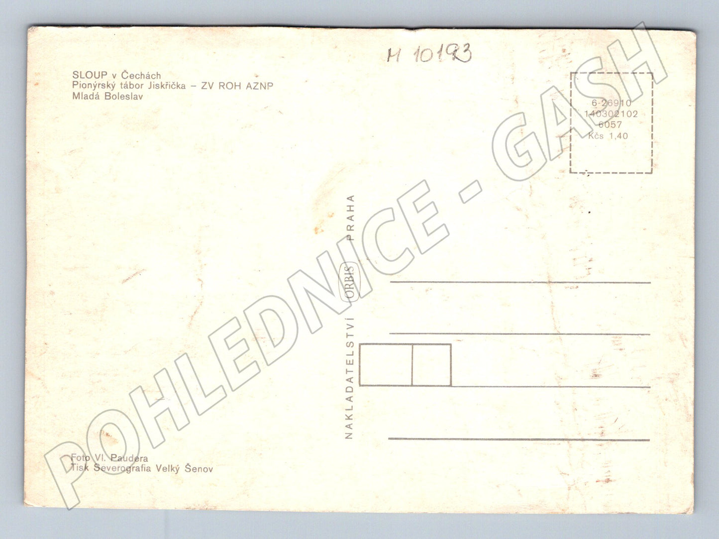 Pohlednice pionýrský tábor Jiskřička Sloup (M10193)