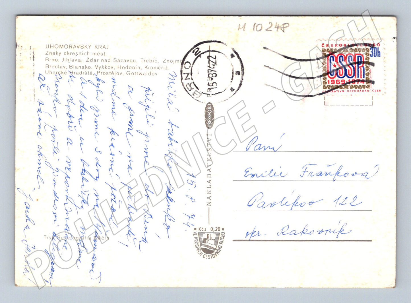 Pohlednice Jihomoravský kraj - více záběrů měst (M10248)