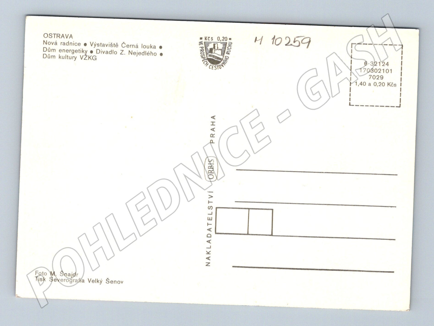 Pohlednice Ostrava – Nová radnice, Černá louka (M10259)