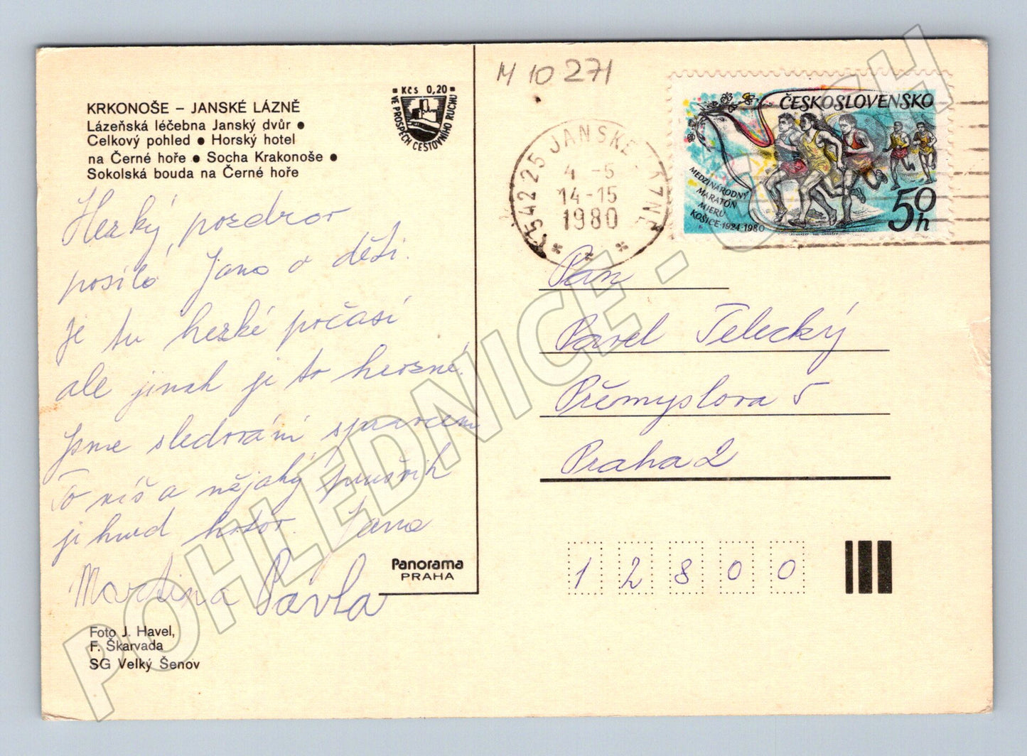 Pohlednice Janské Lázně Krkonoš 1980 (M10271)