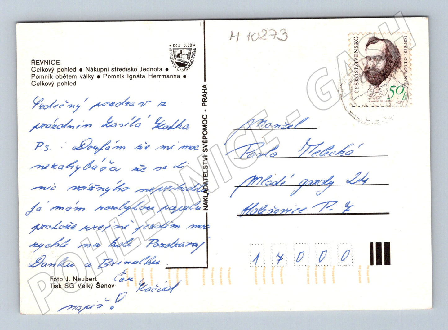 Pohlednice Řevnice, koláž, známka a rukopis (M10273)
