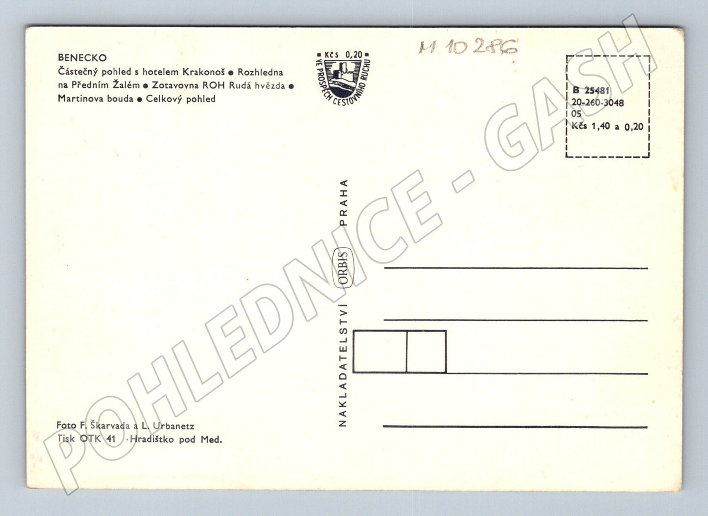 Pohlednice Benecko - hotel Krakonoš, rozhledna (M10286)