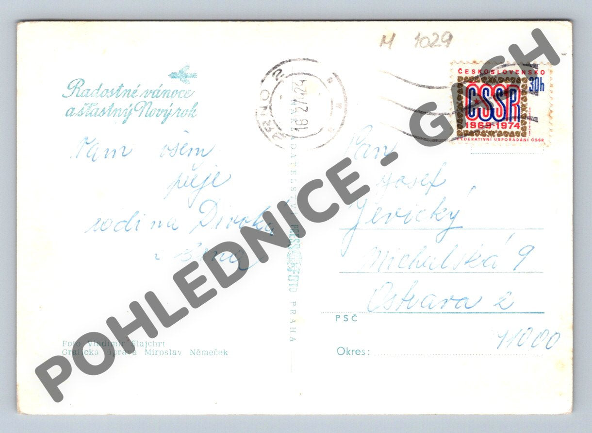 Pohlednice Vánoční černobílá (M1029)