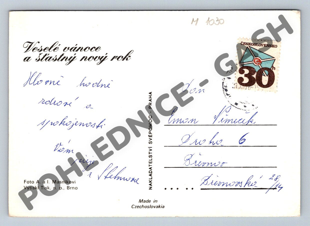 Pohlednice Vánoční svíčka a ozdoba (M1030)