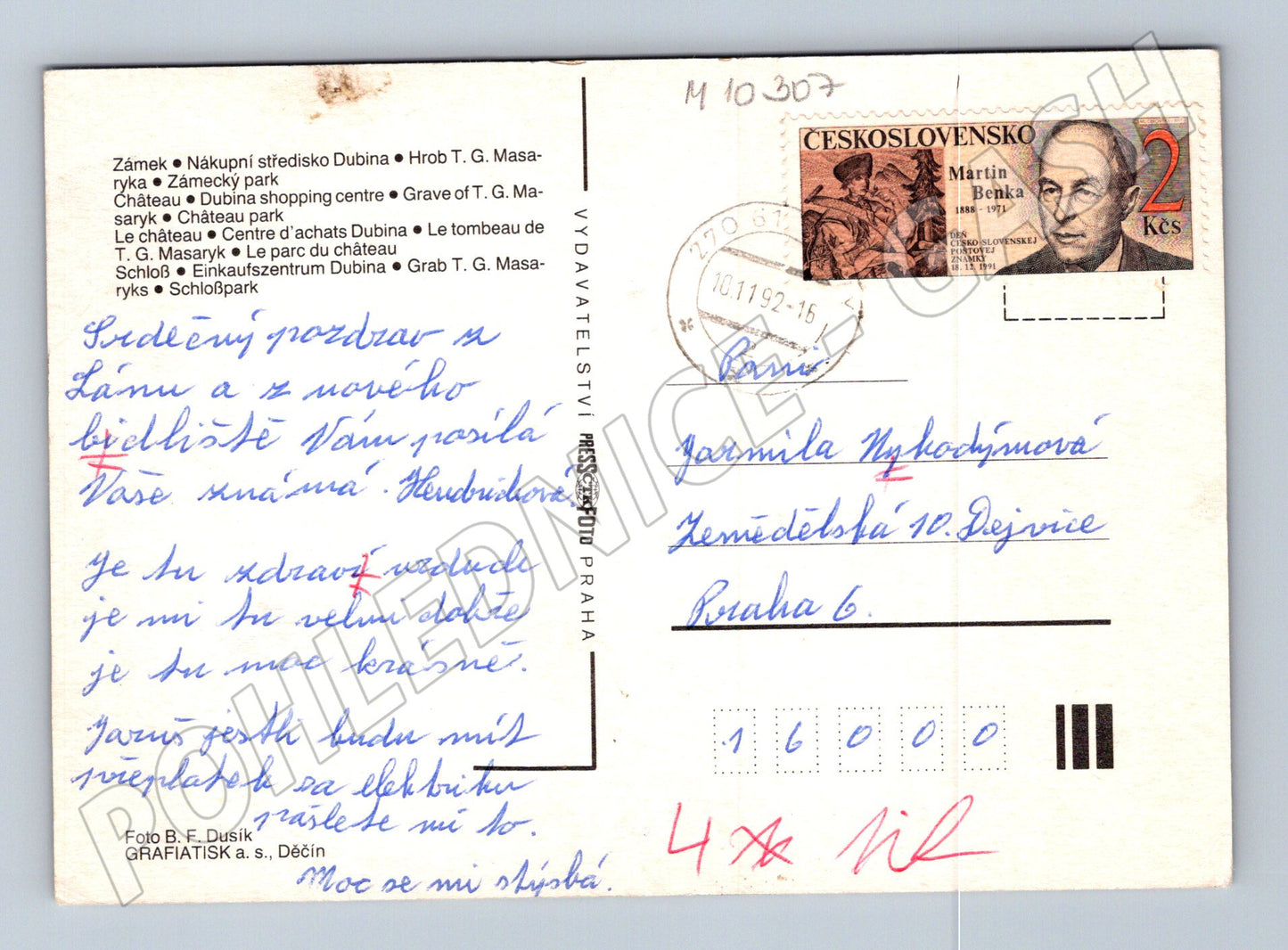 Pohlednice Lány – zámek a park (M10307)