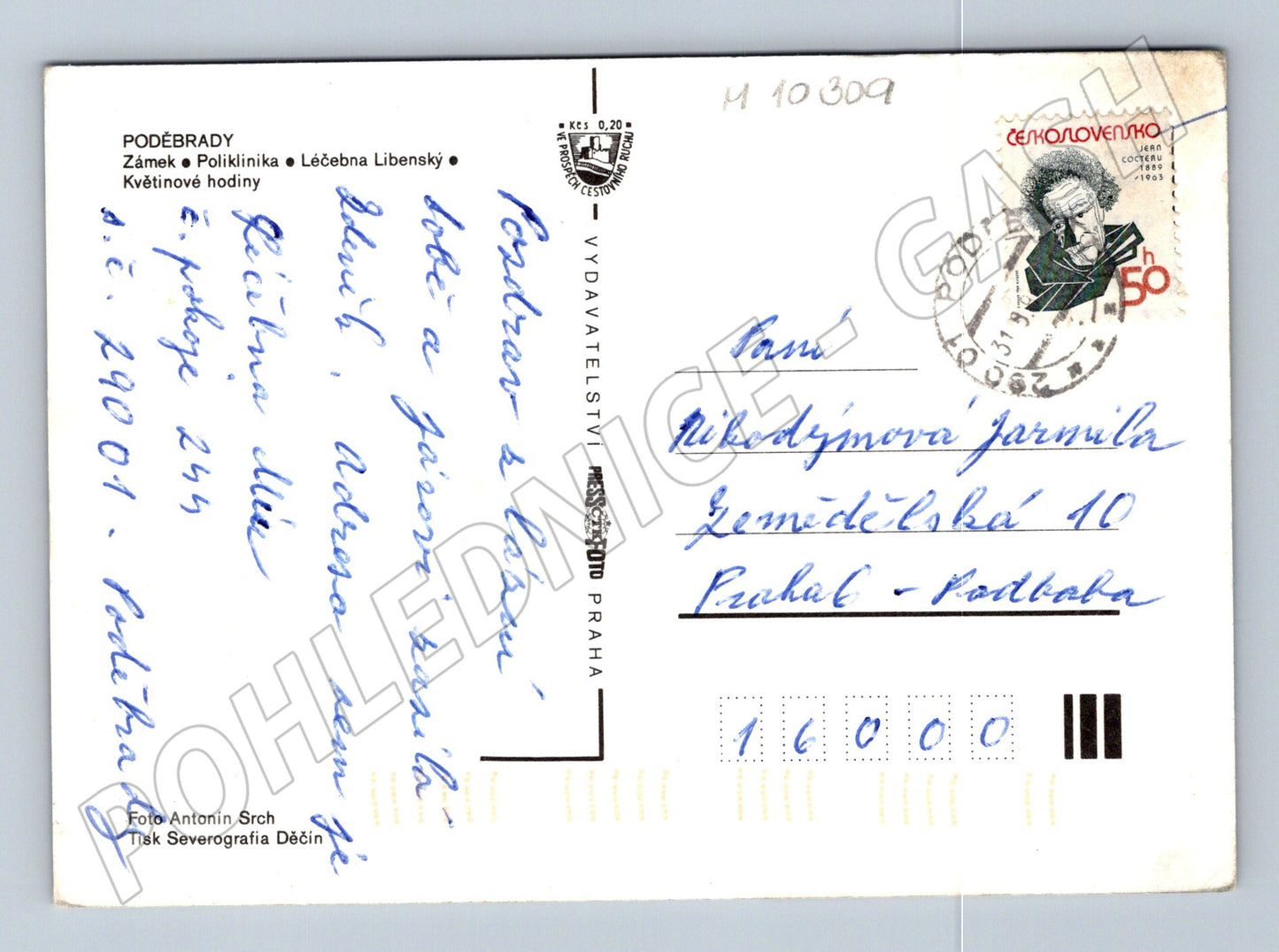 Pohlednice Poděbrady – více motivů, razítko (M10309)