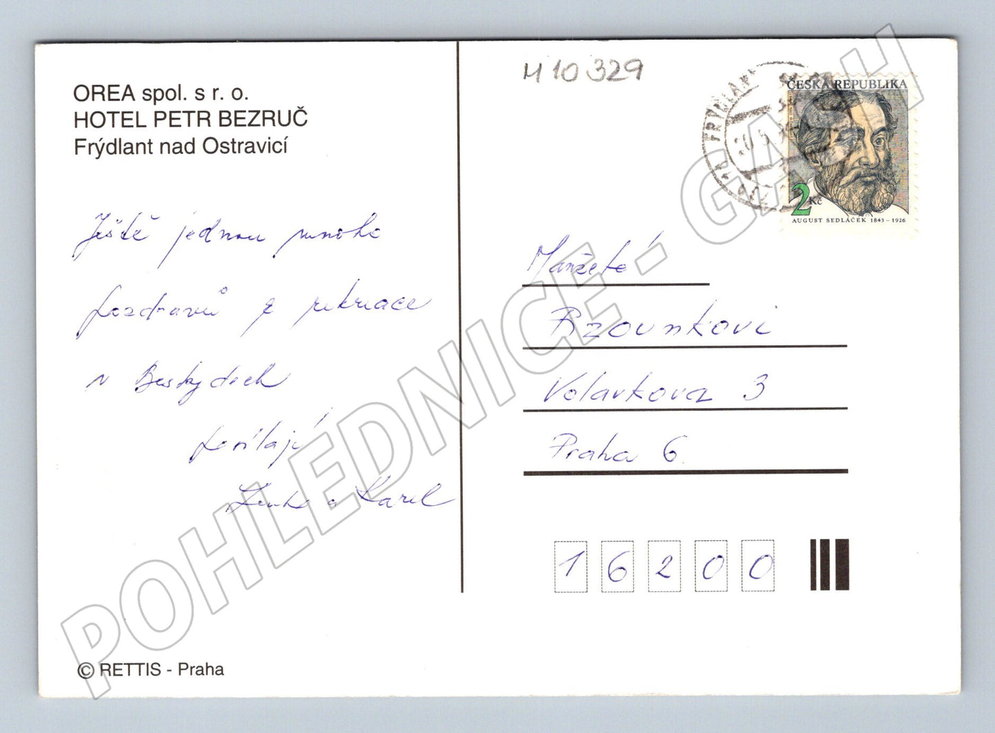 Pohlednice Hotel Petr Bezruč Frýdlant nad Ostravicí (M10329)