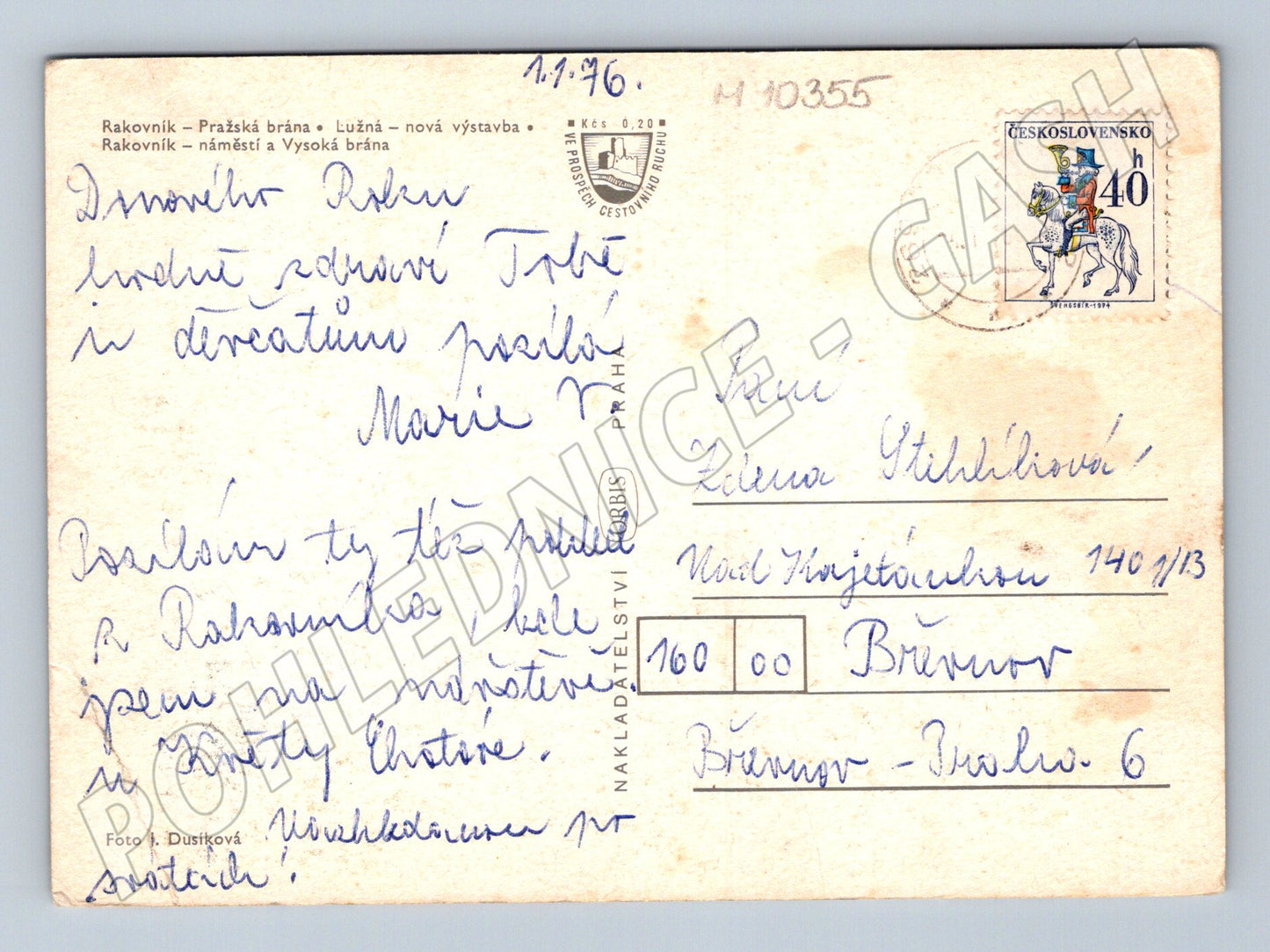 Pohlednice Rakovník – koláž, znak města (M10355)