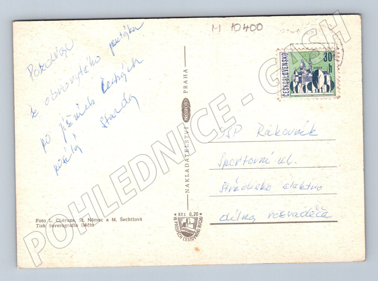 Pohlednice Hluboká nad Vltavou – koláž (M10400)