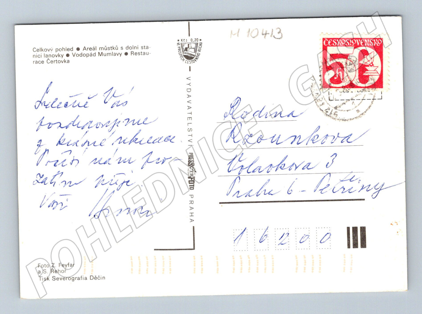 Pohlednice Krkonoše - Harrachov, lanovka, vodopád (M10413)