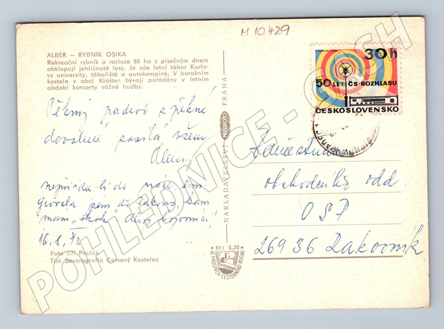 Pohlednice Albeř – Rybník Osika (M10429)