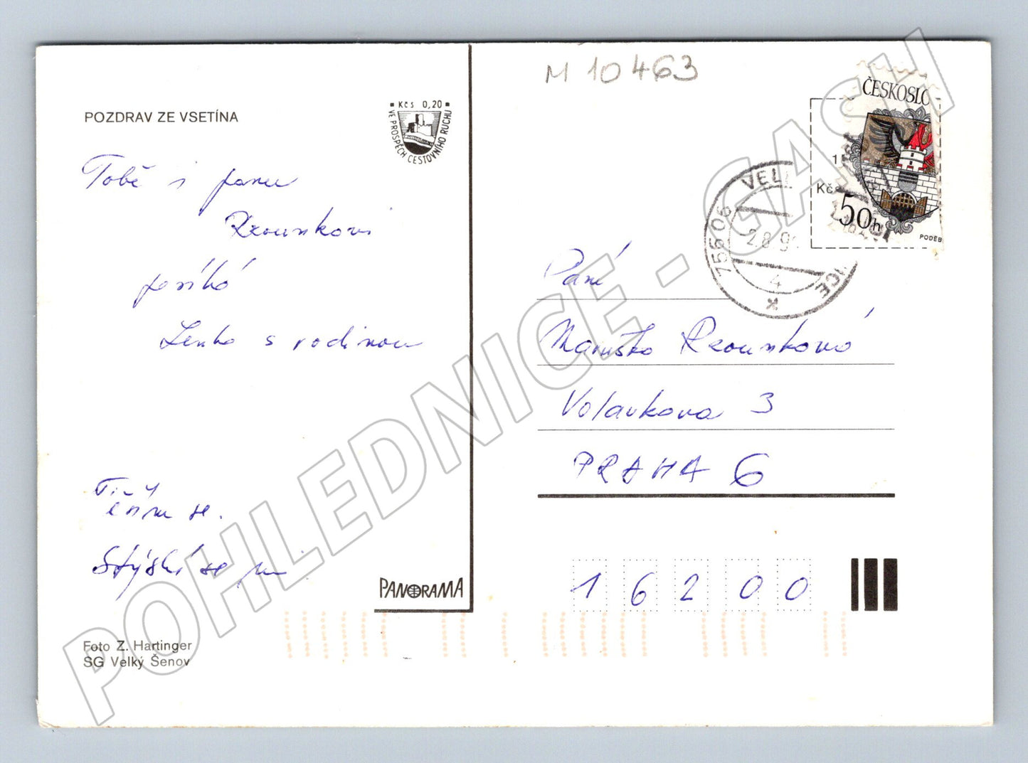 Pohlednice Vsetín – koláž města, zasláno 1986 (M10463)