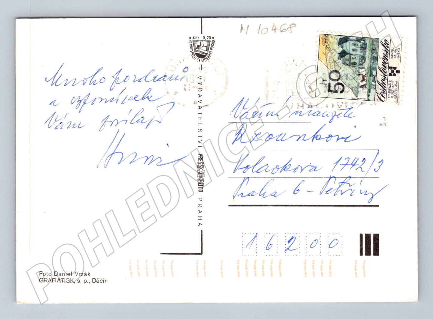 Pohlednice Zotavovna Přátelství Luhačovice (M10468)