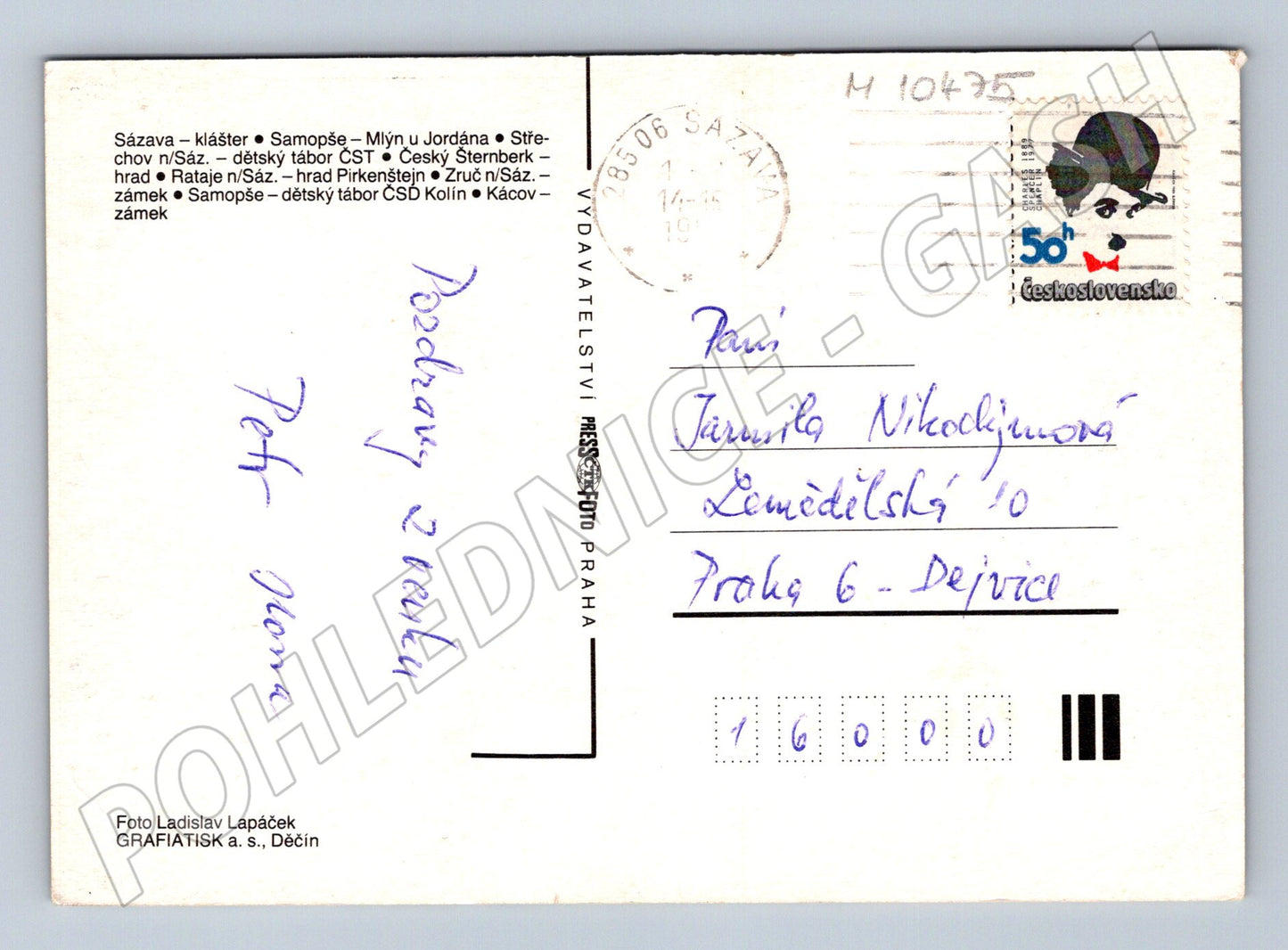 Pohlednice Posázaví - hrady a zámky (M10475)