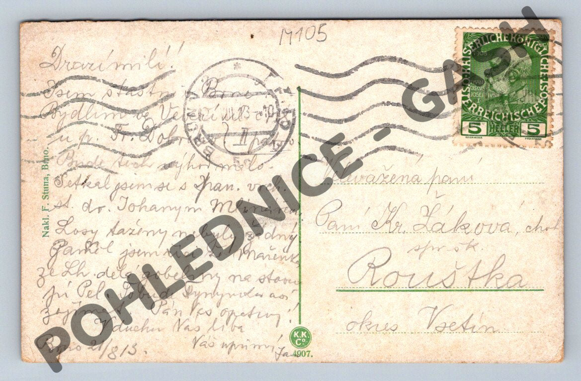 Pohlednice Brno katedrála sv Petra a Pavla 1913 (M105)