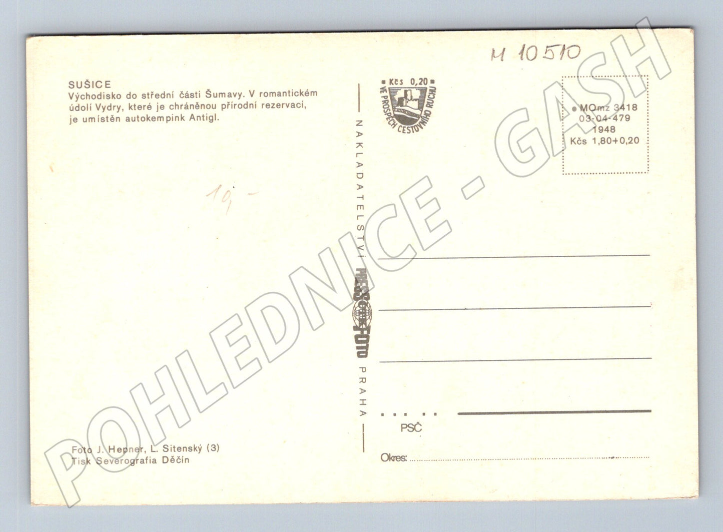 Pohlednice Sušice – Brána Šumavy (M10510)