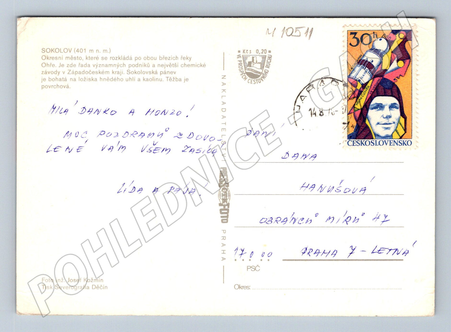 Pohlednice Sokolov – vícepartiová (M10511)