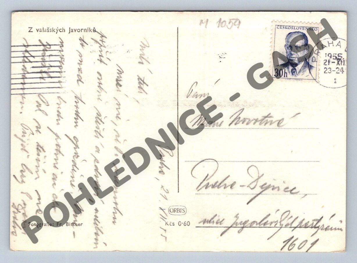 Pohlednice Vánoce 1955 Valašské Javorníky (M1059)