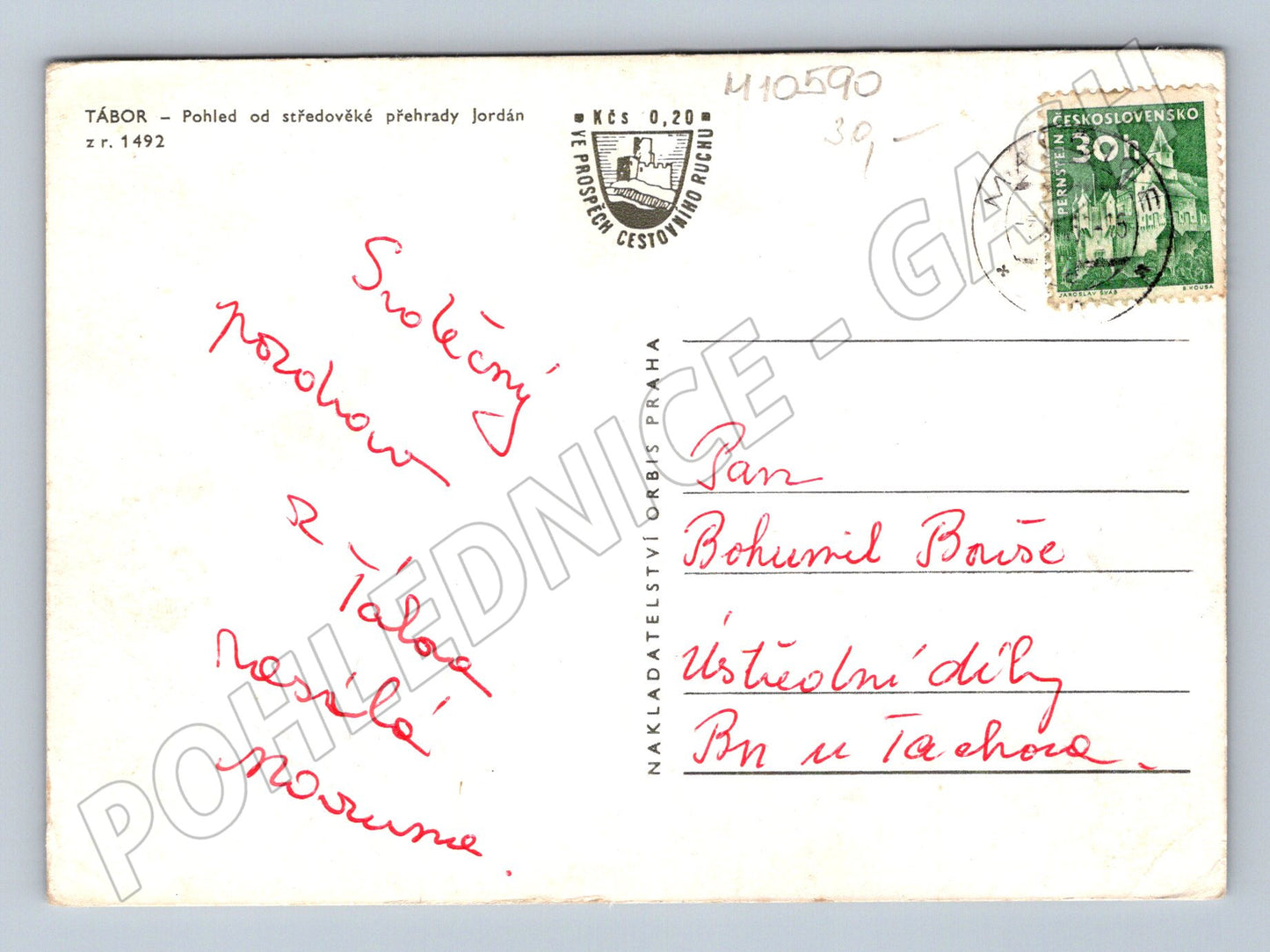 Pohlednice Tábor - pohled na město od přehrady Jordán (M10590)