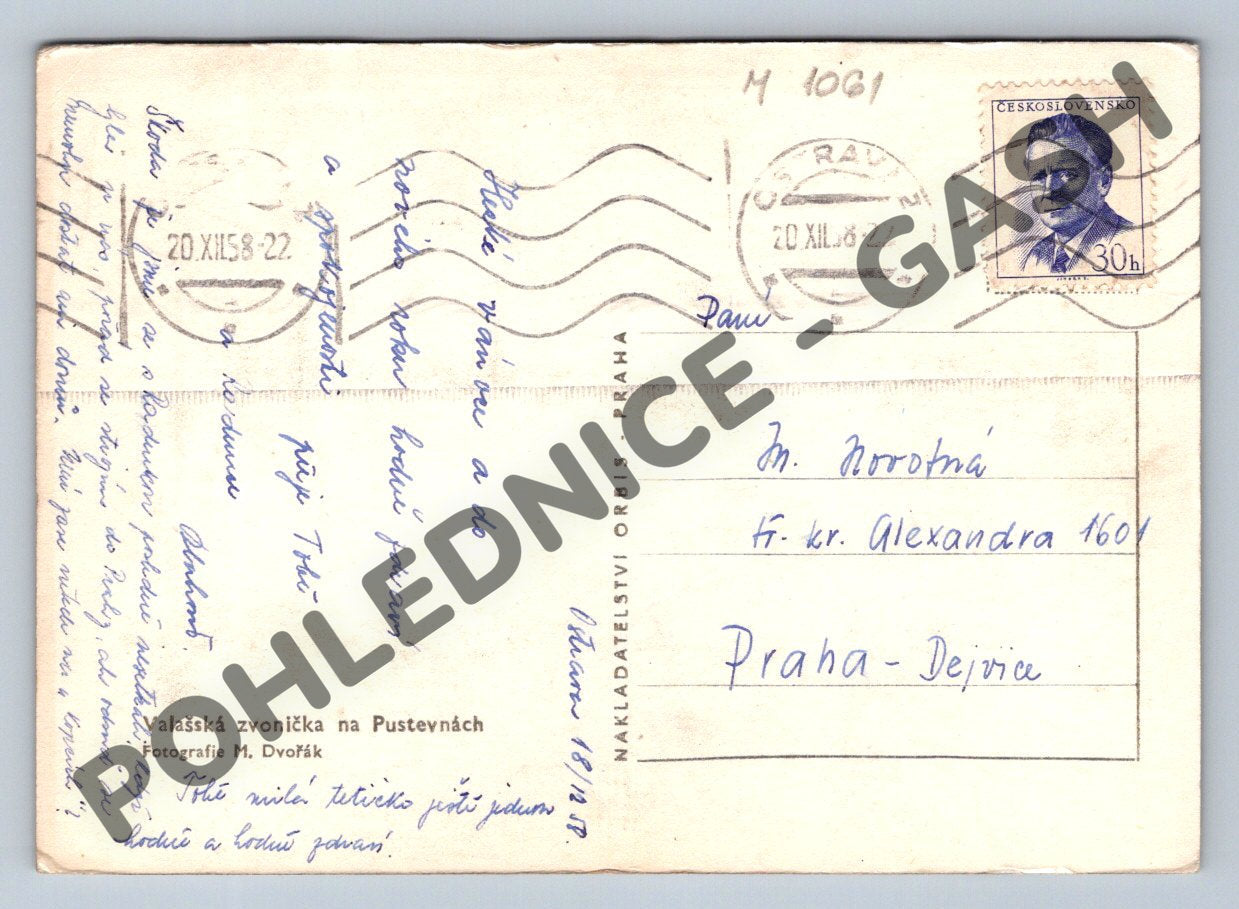 Pohlednice Vánoce Valašská zvonička Pustevny 1958 (M1061)