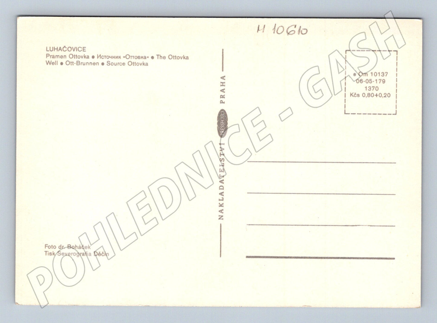 Pohlednice Luhačovice Pramen Ottovka (M10610)