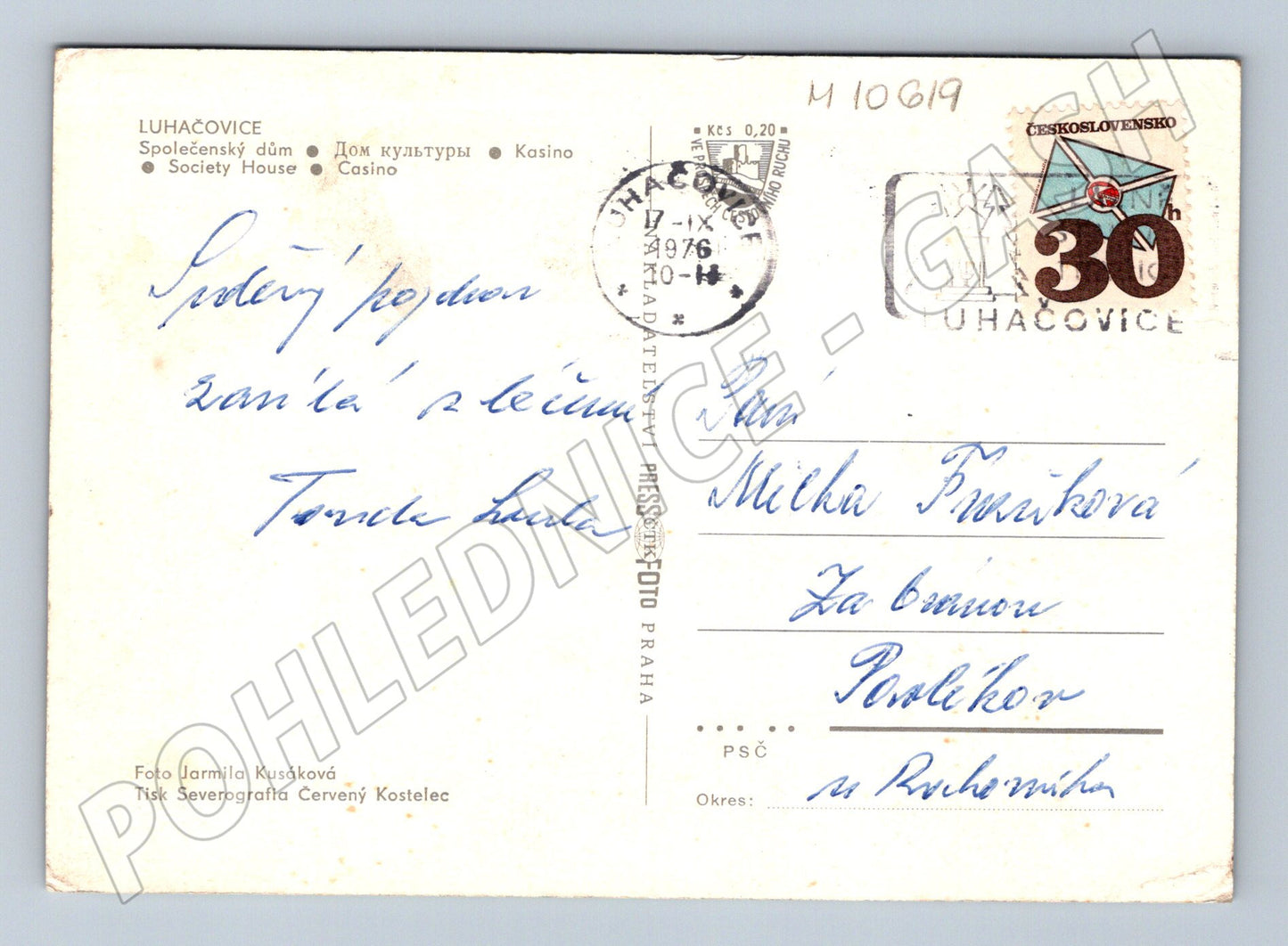 Pohlednice Luhačovice Společenský dům – kasino (M10619)