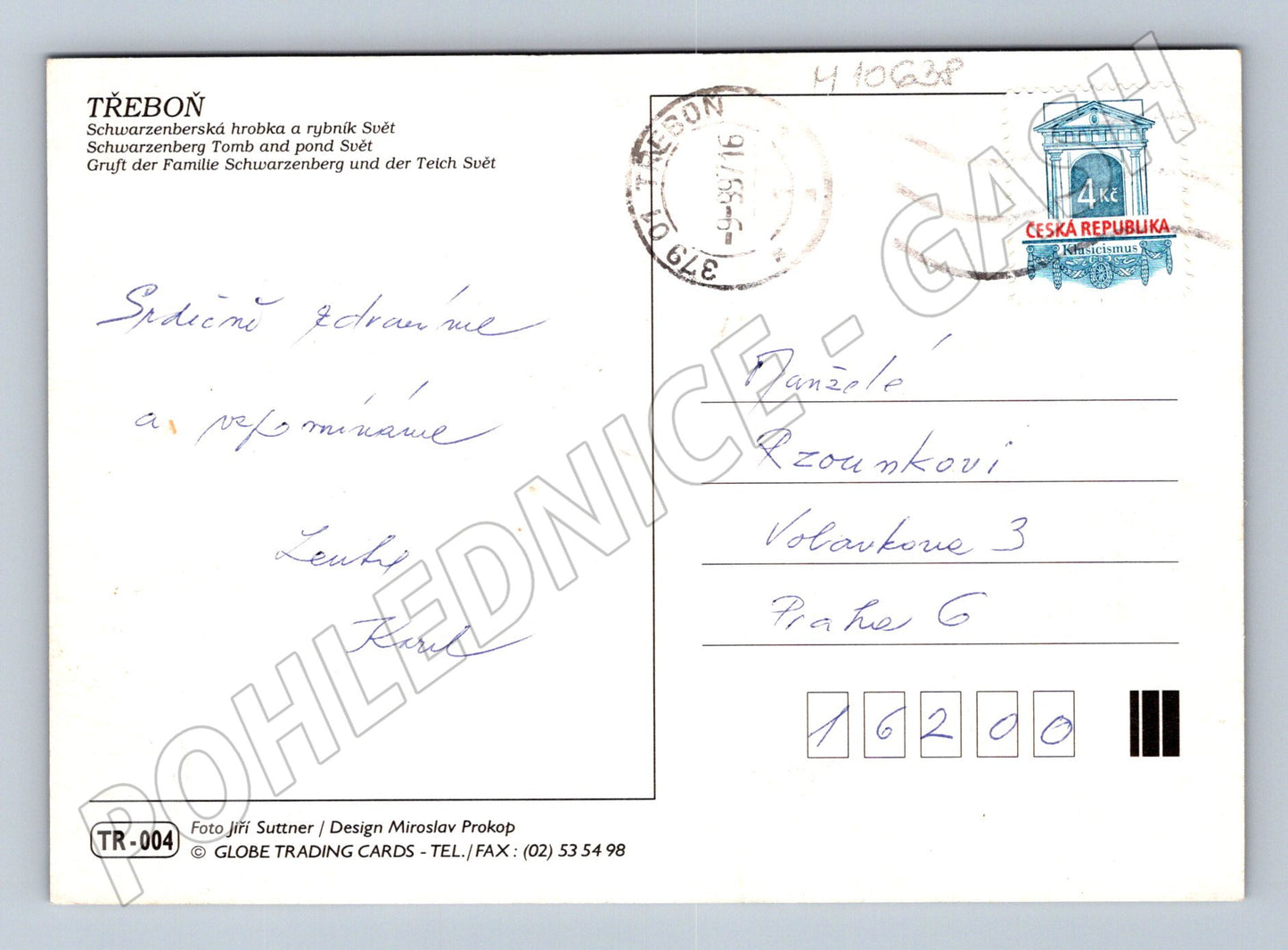 Pohlednice Třeboň - Schwarzenberská hrobka (M10638)
