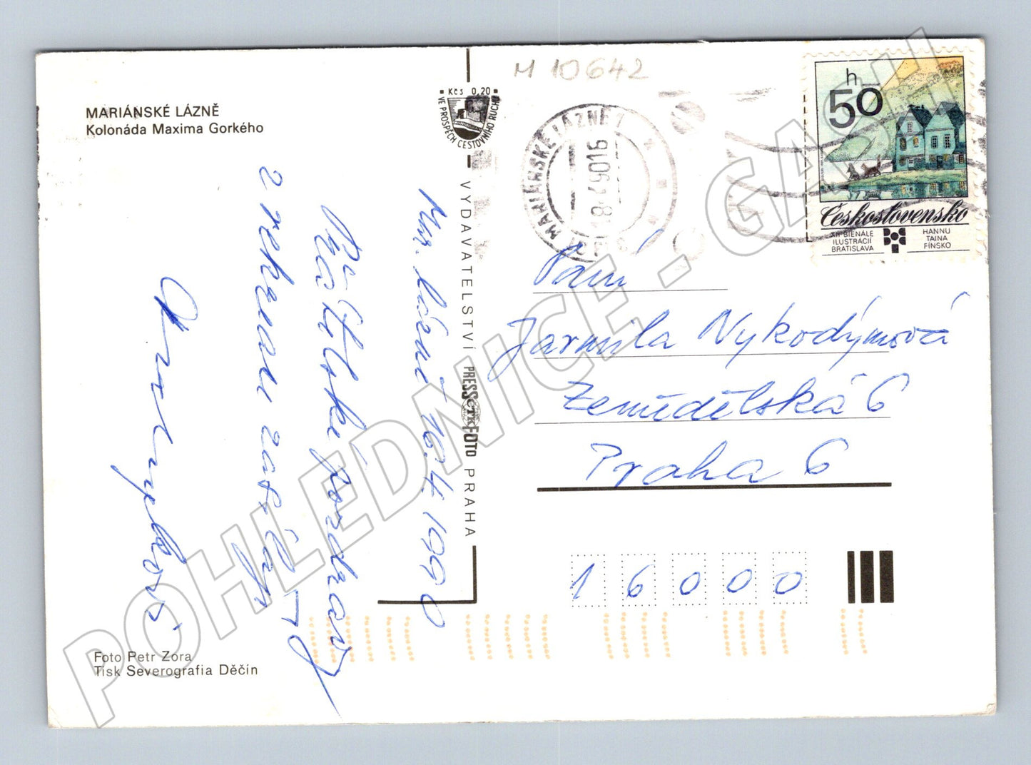 Pohlednice Kolonáda Maxima Gorkého 1979 (M10642)
