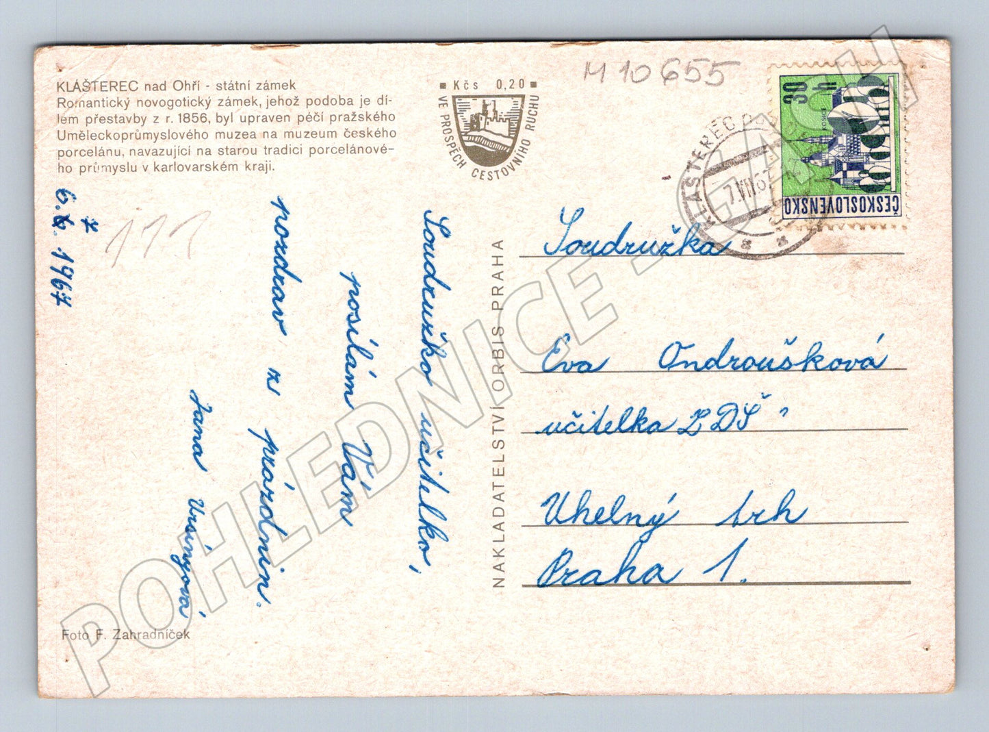 Pohlednice zámek Klášterec nad Ohří - 1964 (M10655)