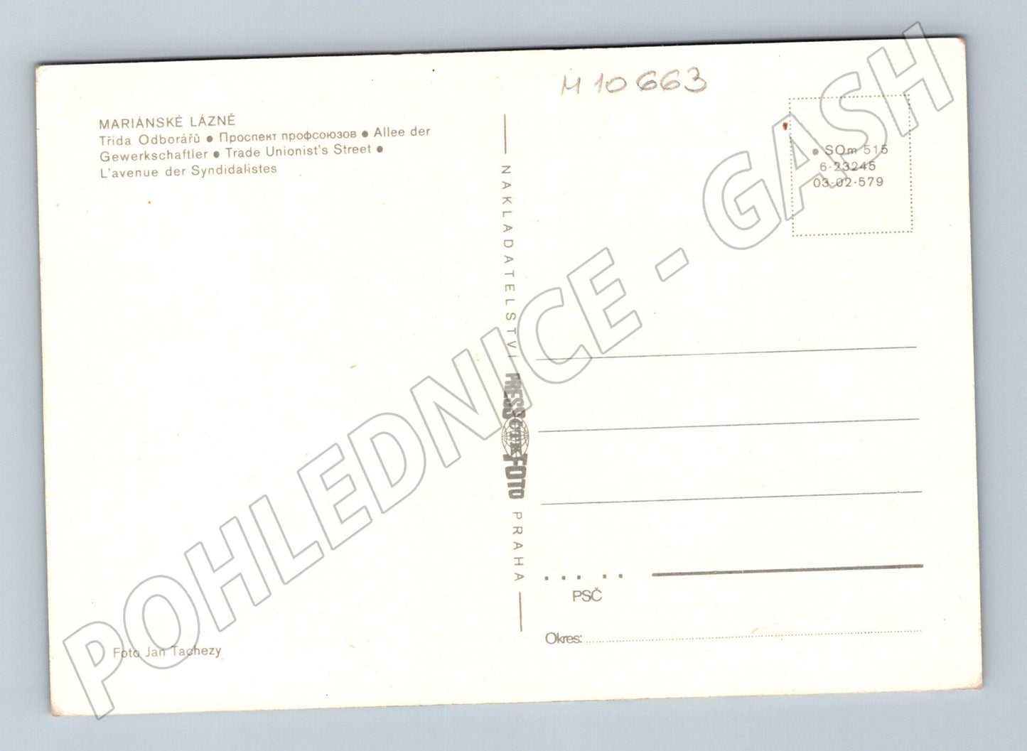 Pohlednice Mariánské Lázně – Třída Odborářů (M10663)