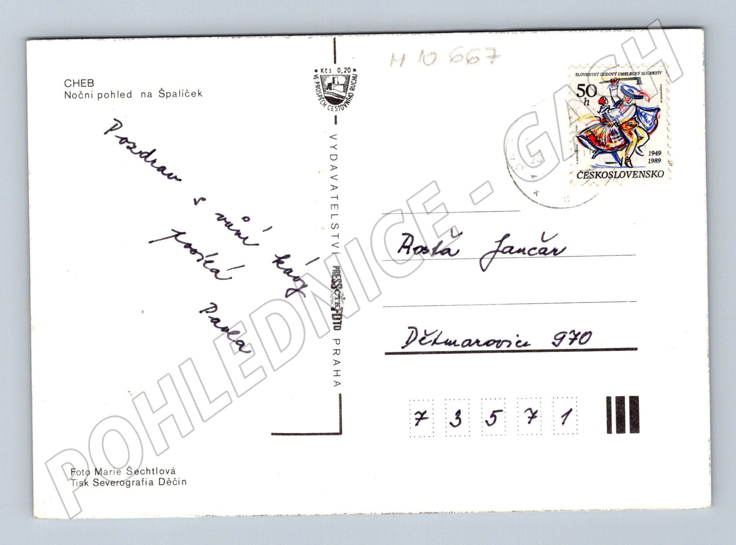 Pohlednice Cheb - noční pohled na Špalíček (M10667)