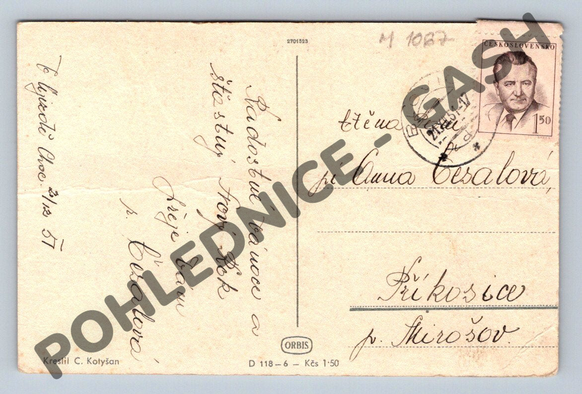 Pohlednice Vánoce 1951 kresba C. Kotyšan (M1067)