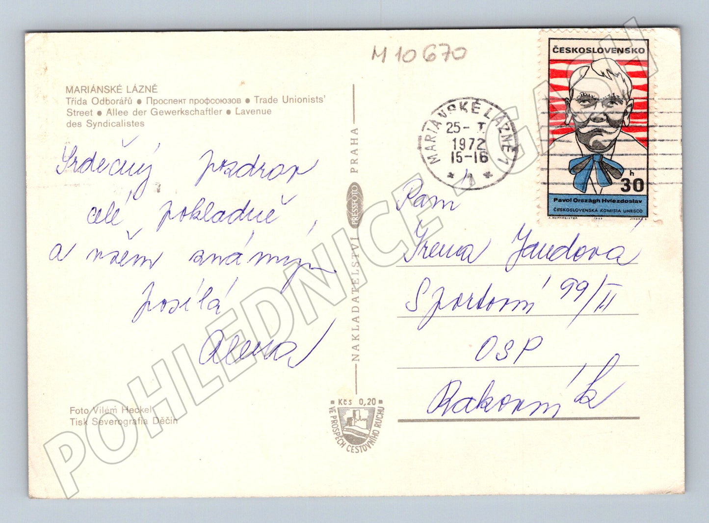 Pohlednice Mariánské Lázně – Třída Odborářů (M10670)