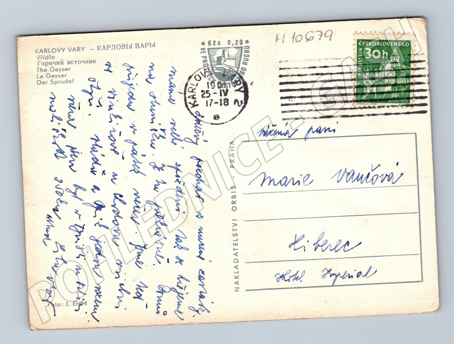 Pohlednice Karlovy Vary – vřídlo (M10679)
